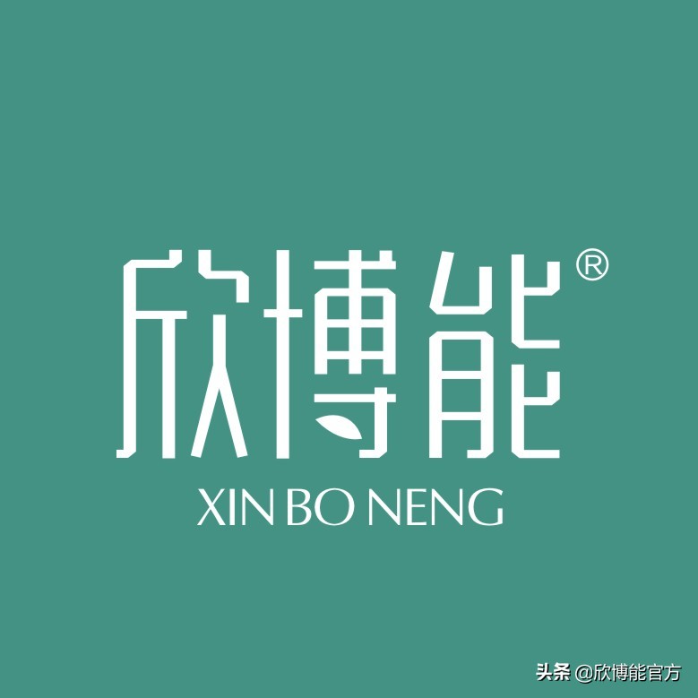 欣博能蝶变臻颜霜价格,欣博能修护水