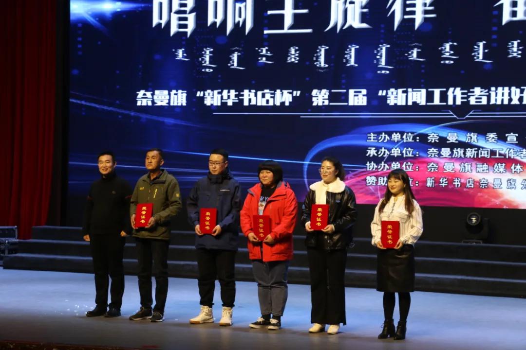 记者节记者们说些什么,记者节做什么