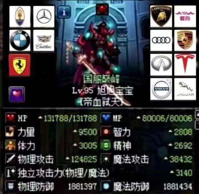 网游游戏充钱被骗子骗能不能退款,游戏公司破产后充进去的钱怎么办