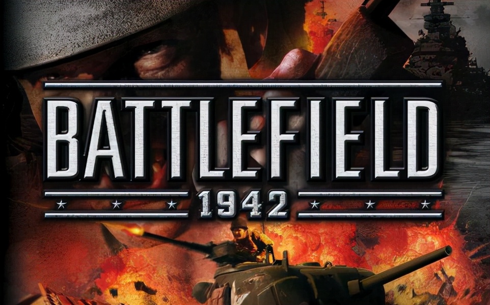 盘点那些无法割舍的单机游戏（四）