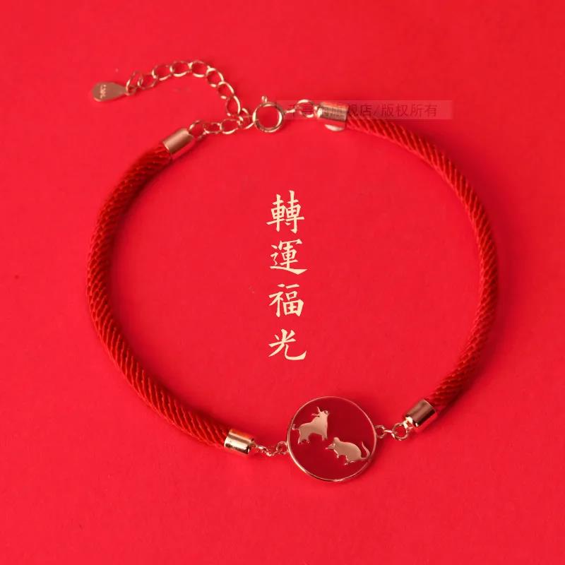 手链推荐高颜值复古风,6-12岁手工闺蜜礼物简单手链