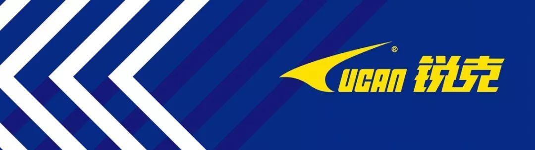 2019广东大湾区青少年足球赛,广州2019年青少年足球锦标赛