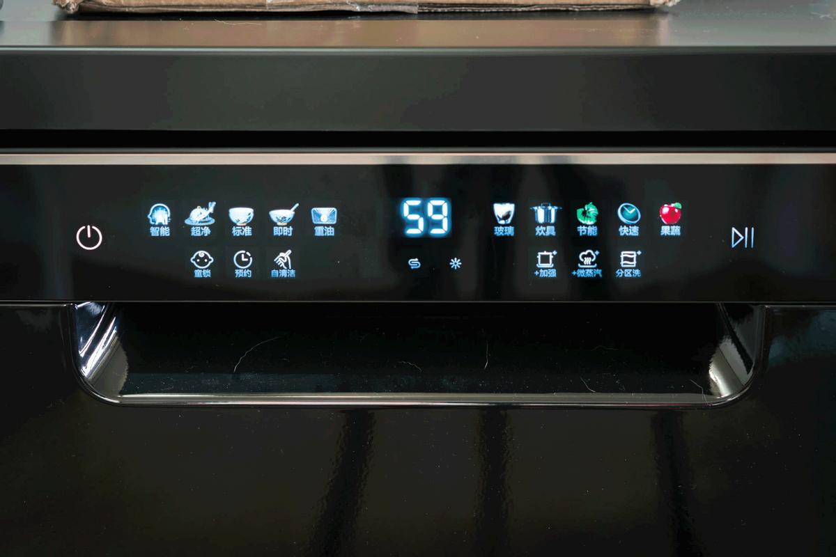 分区洗10套洗碗机,海尔晶彩迭代和晶彩系列