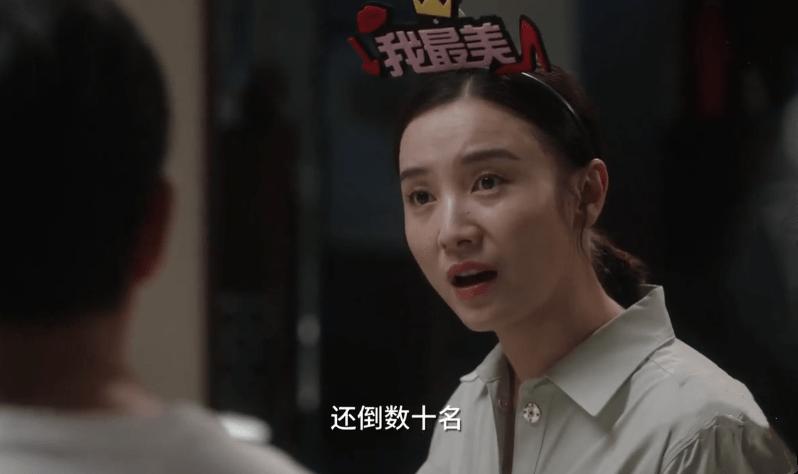 北大学霸家长学渣孩子,学霸父母吐槽学渣孩子