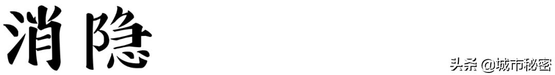 老杭州八大姓,杭州的十大姓氏