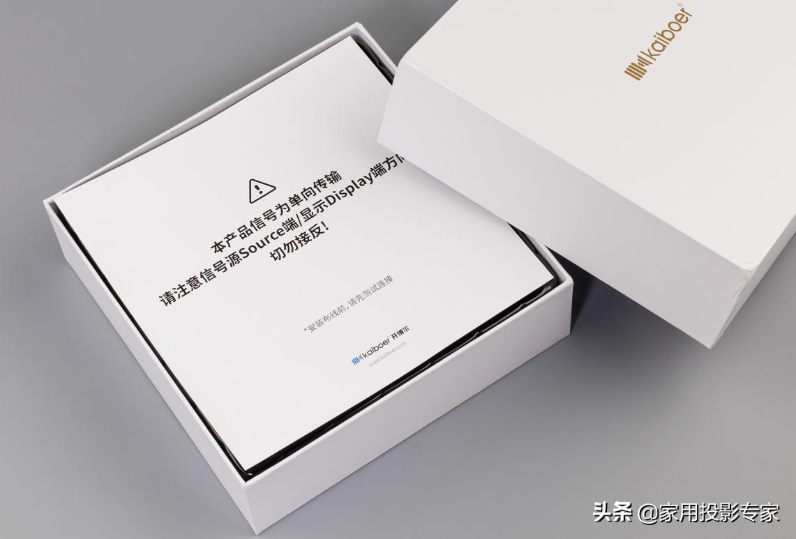 开博尔有源光纤HDMI线100米,开博尔hdmi高清线真假