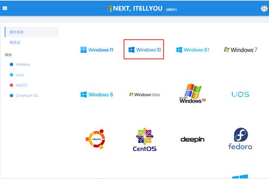 苹果电脑安装windows10驱动,苹果电脑安装windows10黑屏断电
