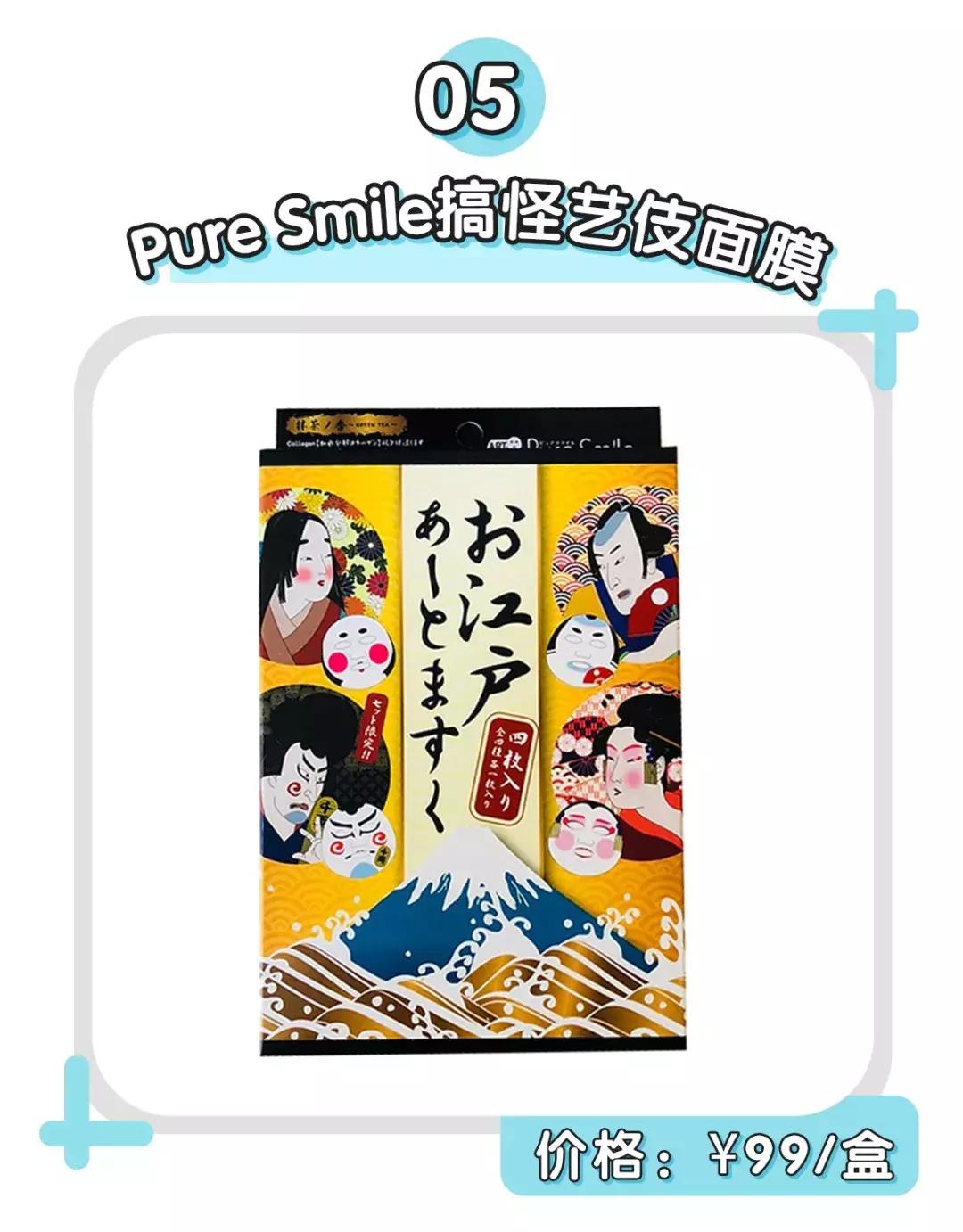 作为李现的“七月女友”，你必须拥有这几个同款