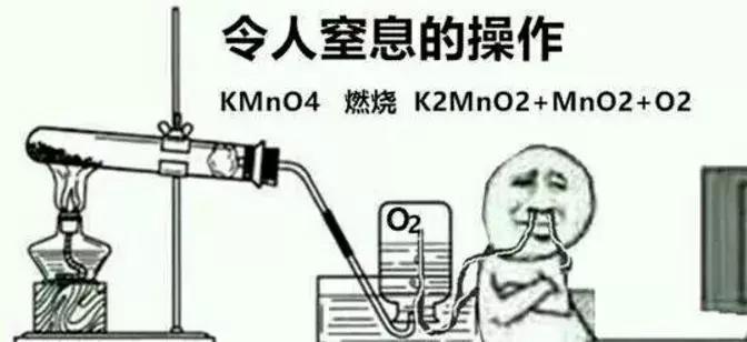 让正品开始怀疑自己,让正品怀疑人生