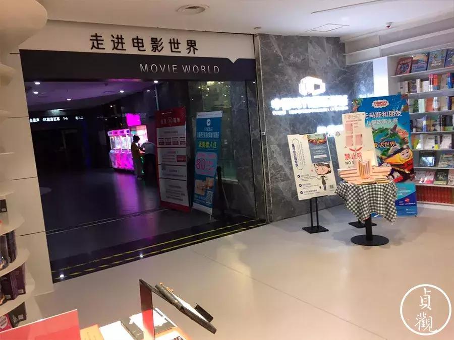 西安这些网红书店你都打卡了吗,西安网红书店哪家最正宗