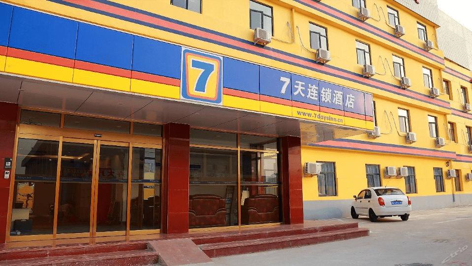 连锁快捷酒店如何选择,如家酒店和汉庭酒店哪个比较好