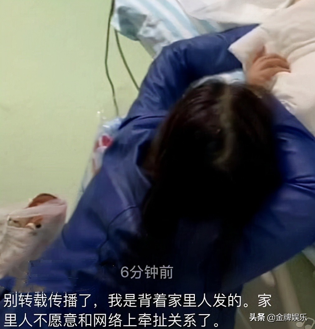 罗小猫事件处理结果,罗小猫事件最新进展