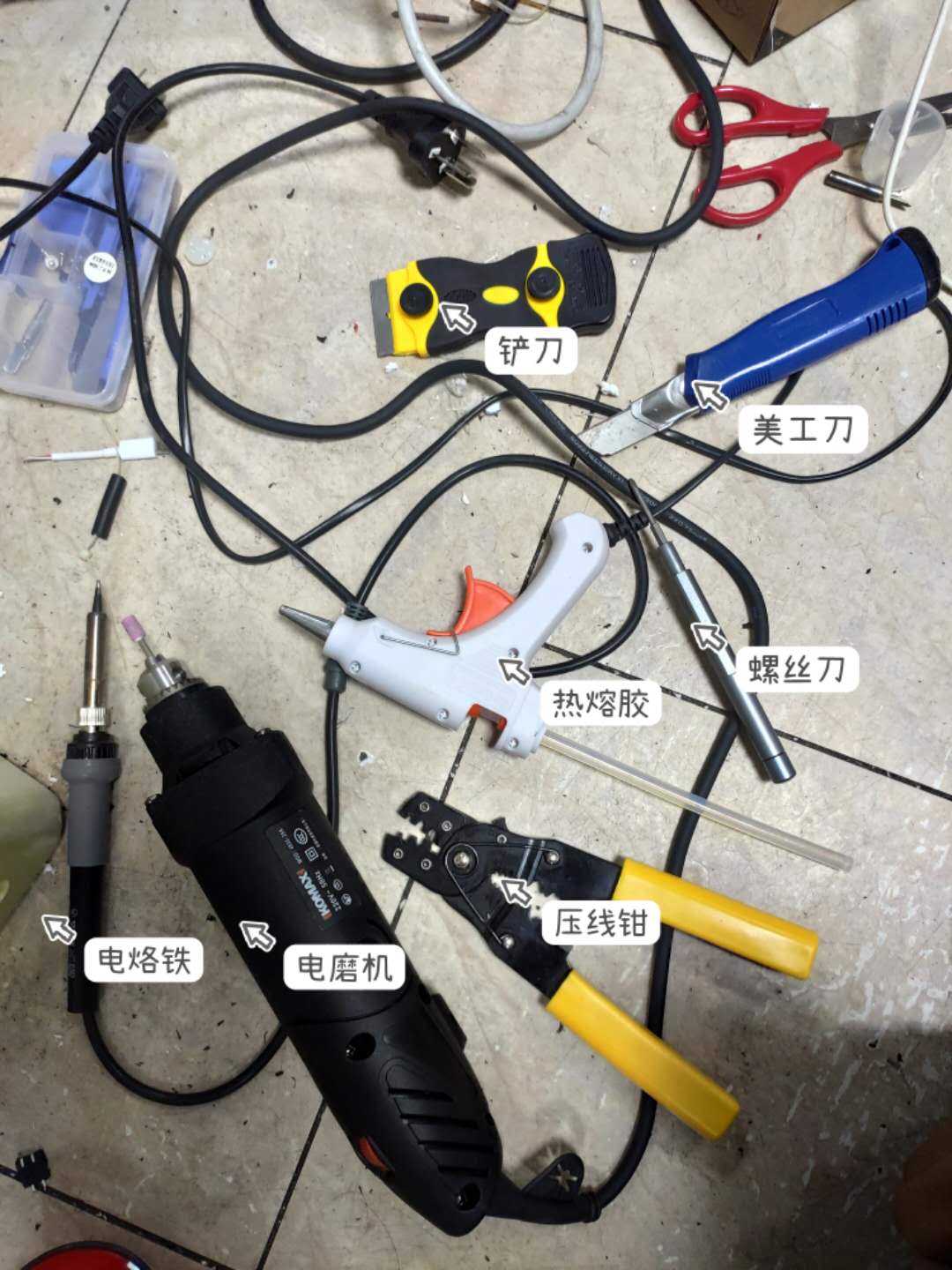 diy宝可梦名创优品,宝可梦车载香薰