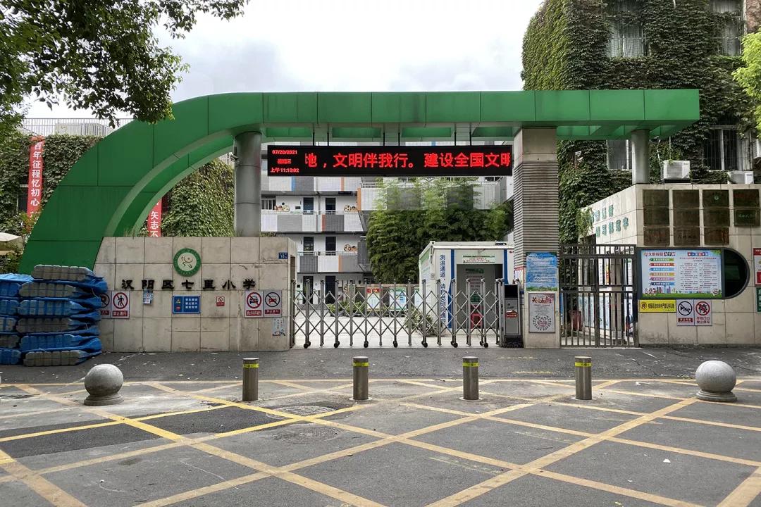 27%的公摊面积万科,二环边万科