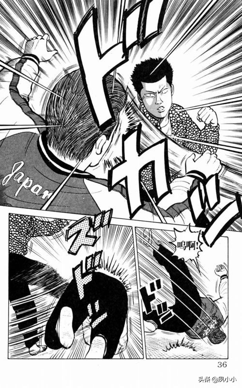 热血高校1完整版电影解说,热血高校1-6全集