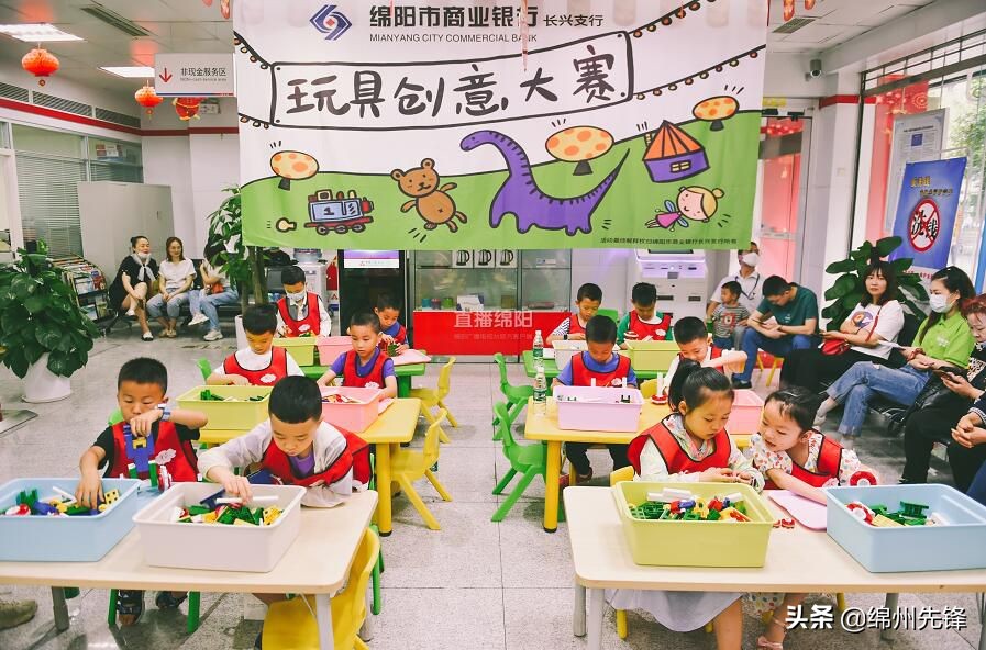 天马玩具创意,创意玩具冒险