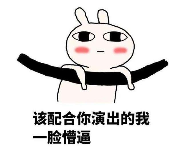 马伊琍文章离婚后马伊琍说的话,文章马伊琍2019年经典语录