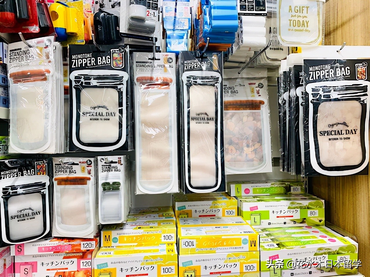 日本百元店值得买的东西,日本百元店海外