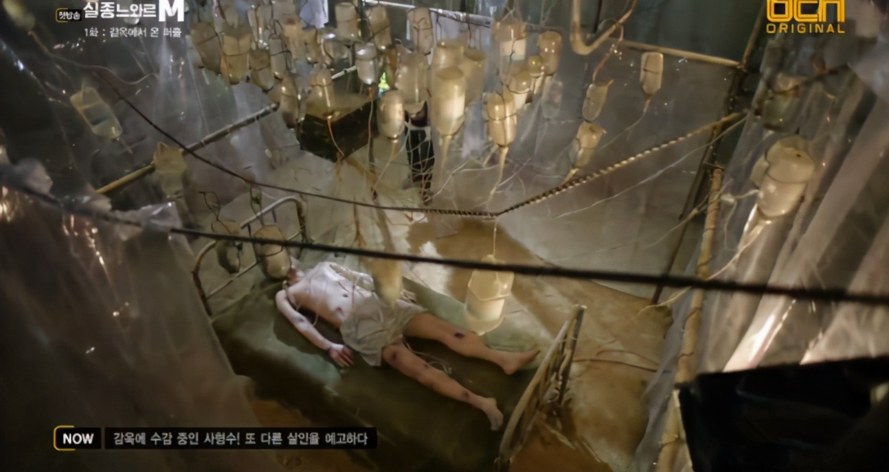 幽灵韩剧在线观看完整版免费,幽灵韩剧1-16集完整版解说