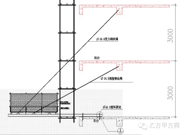 卸料平台采用悬挑式钢平台,悬挑卸料平台必须用工字钢吗