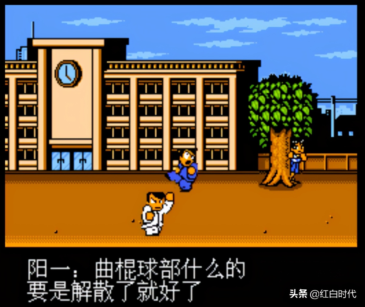 热血系列（九）为振作热血冰球部又拿了个第一