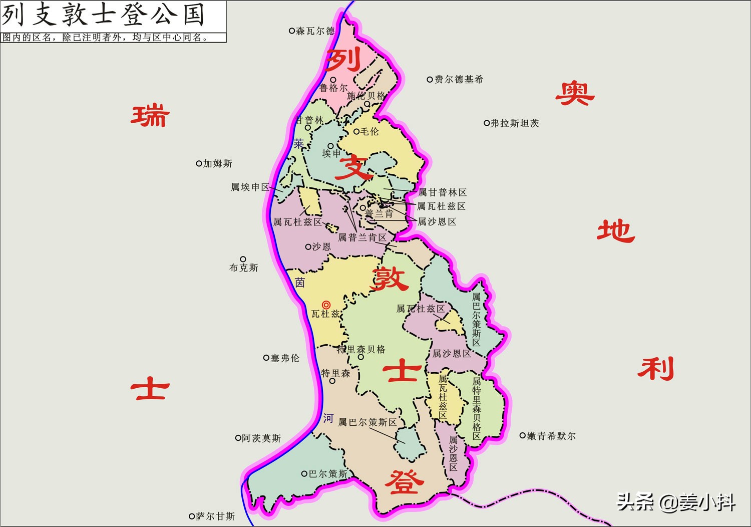 全世界所有国家英文名称大全,各国国家名称英语怎么读