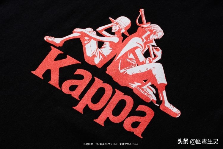 海贼王最新一集路飞新衣服,海贼王路飞潮装图