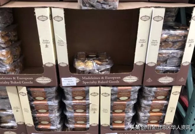 美国第二大零售商costco经营之道,美国超市costco中国第一家店