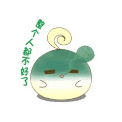 宝宝湿疹痒怎么办,乳房湿疹痒怎么办