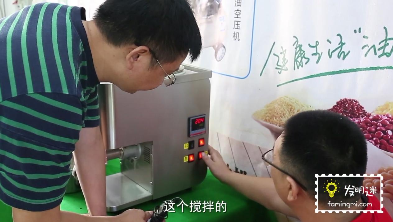 农村自榨花生油的危害,农村小作坊花生油有毒吗