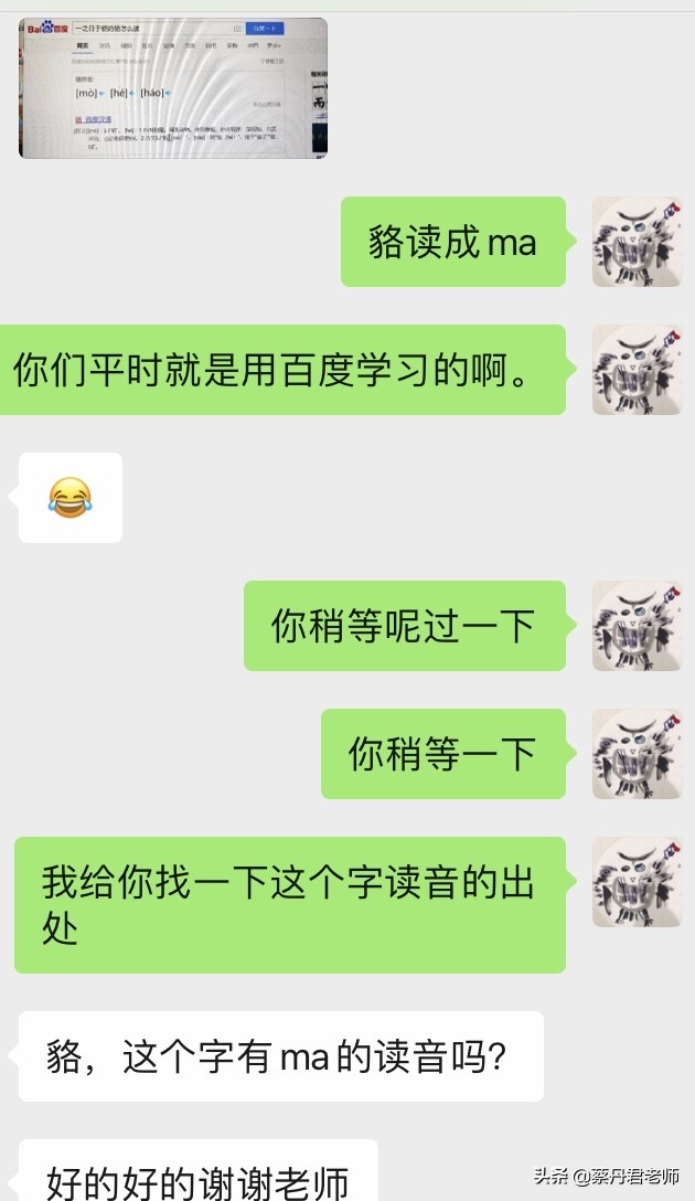 学文言文不好怎么办,学文言文怎么找翻译