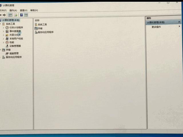 nvme固态硬盘掉速,nvme固态硬盘修复教程