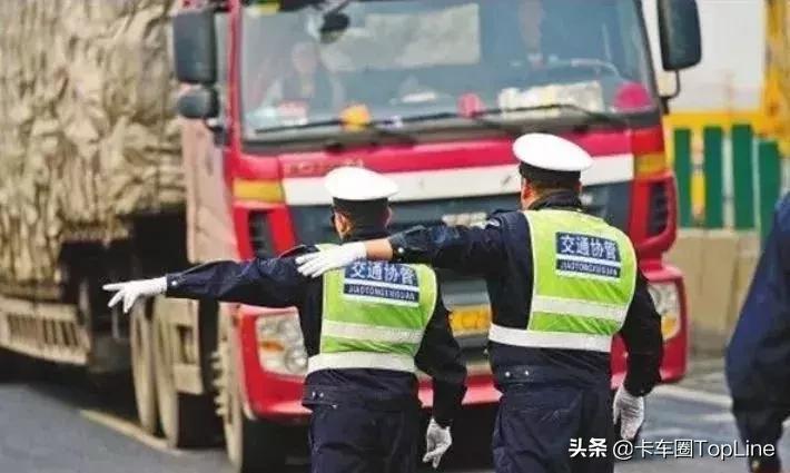 黄牌、五轴及以上货车注意！山东部分高速、沪宁高速要对你们禁行