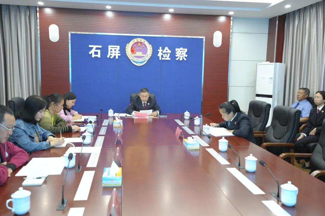 人民检察院开展国家司法救助,检察院司法救助新闻发布会