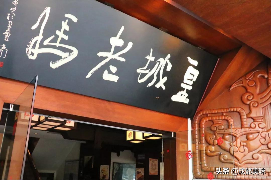 成都这家火锅才是正宗重庆味道,成都这家火锅店充满情怀适合闲聊