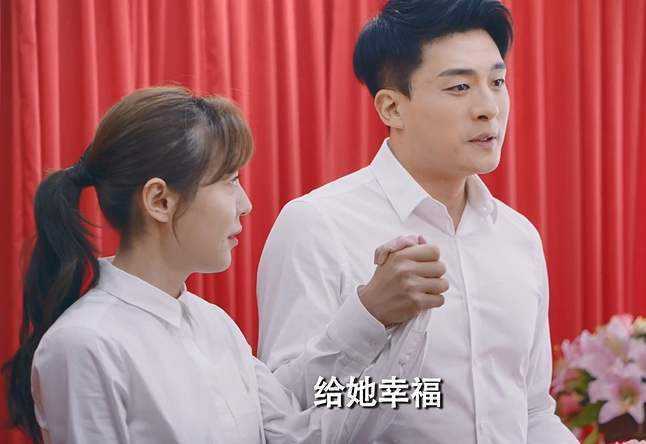 爱情公寓5美嘉子乔爱情手环,看完爱情公寓一到五