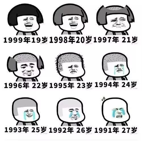 记住：“秃头”真不能翻译为nohair！