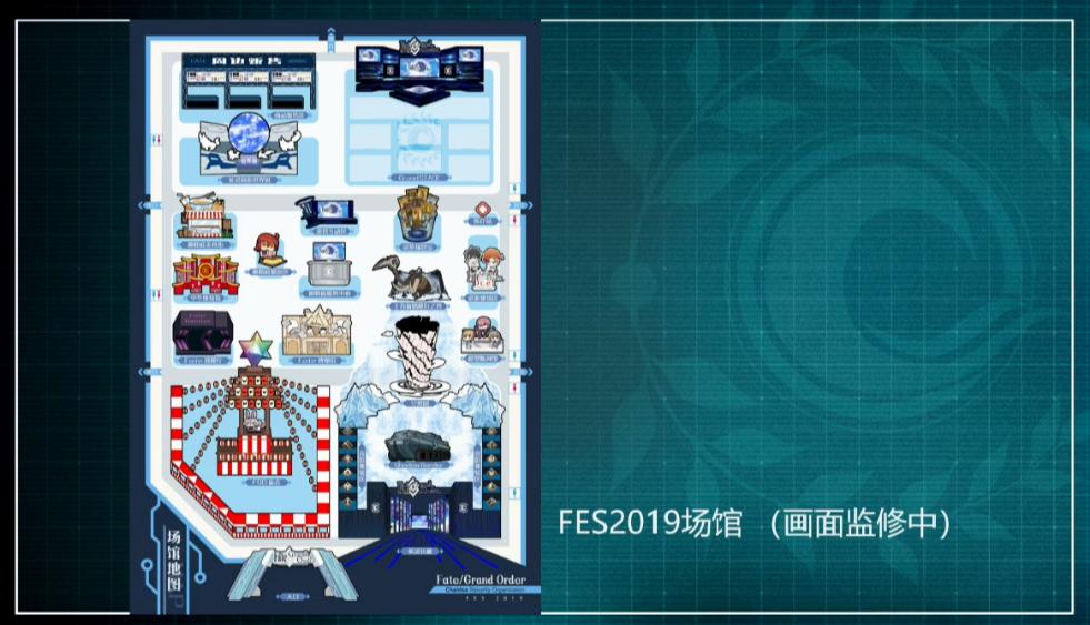 FGO国服三周年直播情报,B站十周年赠送10石10呼符等奖励