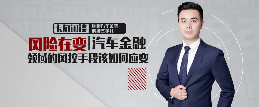 卡尔数科,卡尔数科车抵贷正规吗