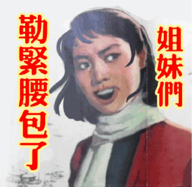 李佳琦omg这个产品也太好用了吧,李佳琦被称为美妆界的代名词