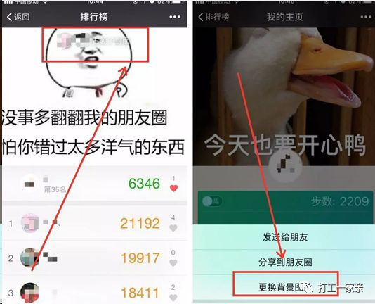 给迷茫中的我一个方向,迷茫时给我思路跟建议