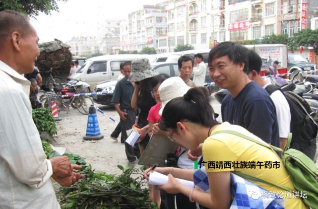 为什么长毛的火腿还能吃,长毛的火腿肠吃了会怎样
