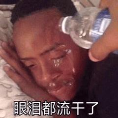 雪莉雀斑妆视频,雪莉伪素颜妆