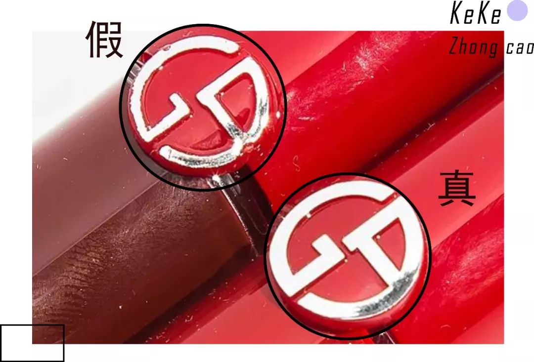 名门泽佳315曝光真假,名门泽佳怎么鉴定真假