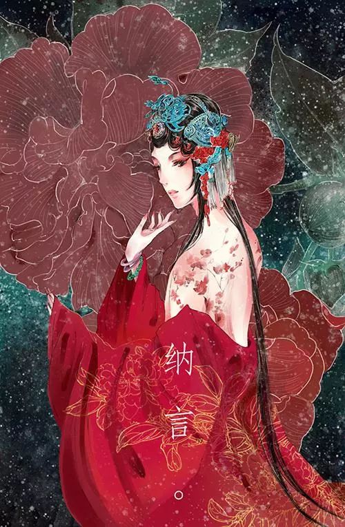 程门代表作品欣赏,程门旧事