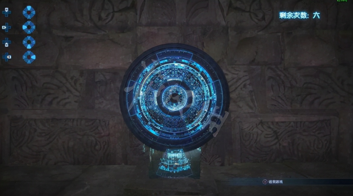 古剑奇谭3封印宝箱技巧,古剑奇谭3解除封印怎么弄