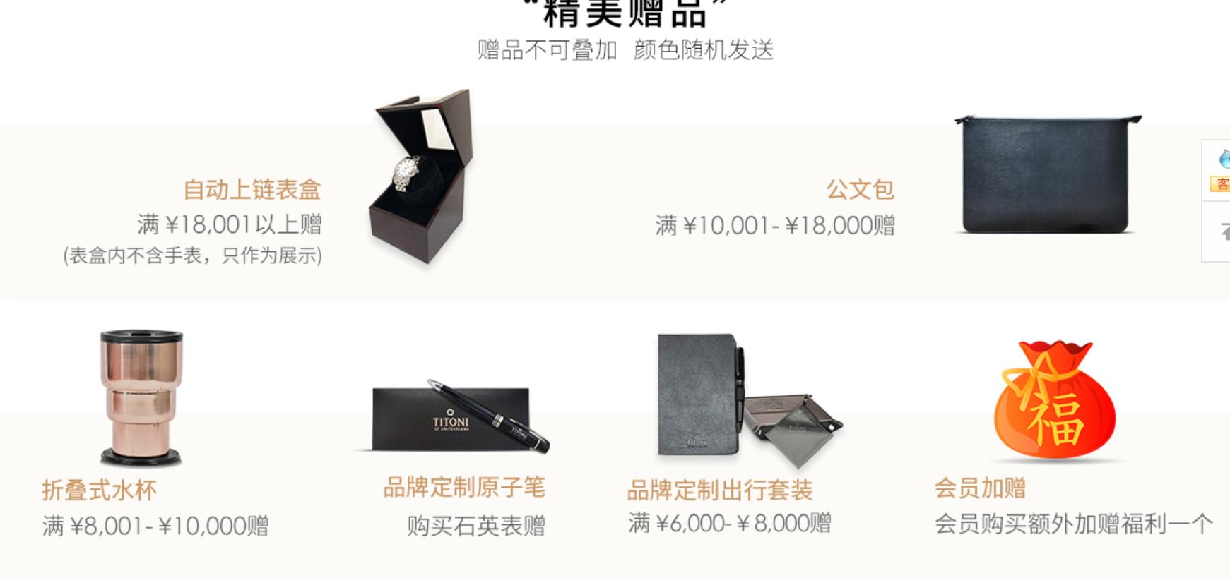 瑞士手表受疫情影响吗,瑞士表业遭疫情重创