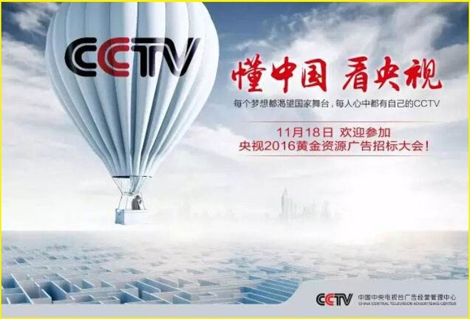 分众传媒2021年股价是多少,分众传媒下周分析