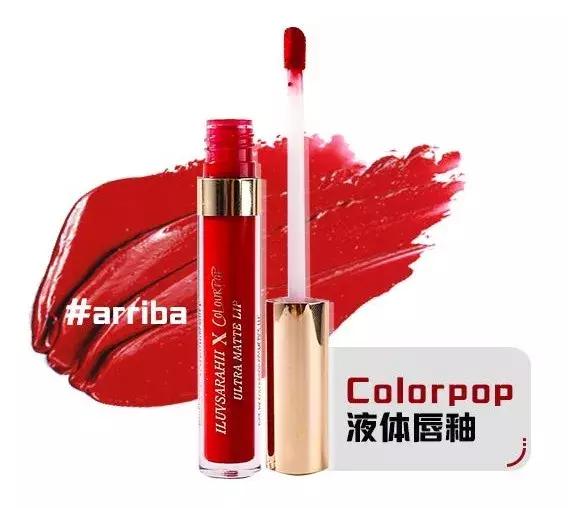 最火的9支口红大牌,全网最火的10款口红