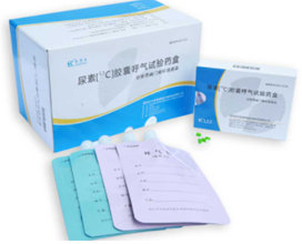 核医学三大诊断项目是什么,核医学重点知识归纳